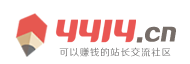 德兴市新闻网